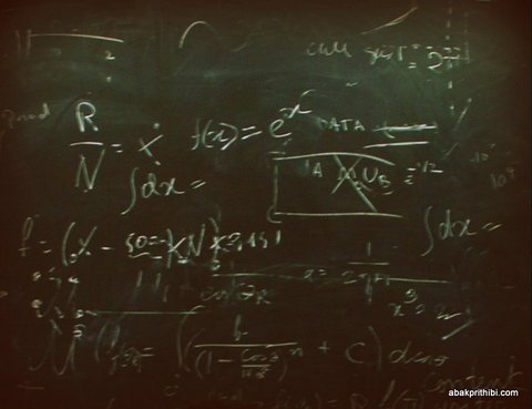 Abakprithibi photo (2)